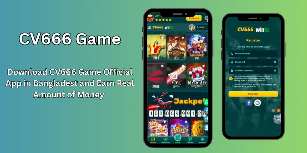 CV666 App Download in Bangladesh